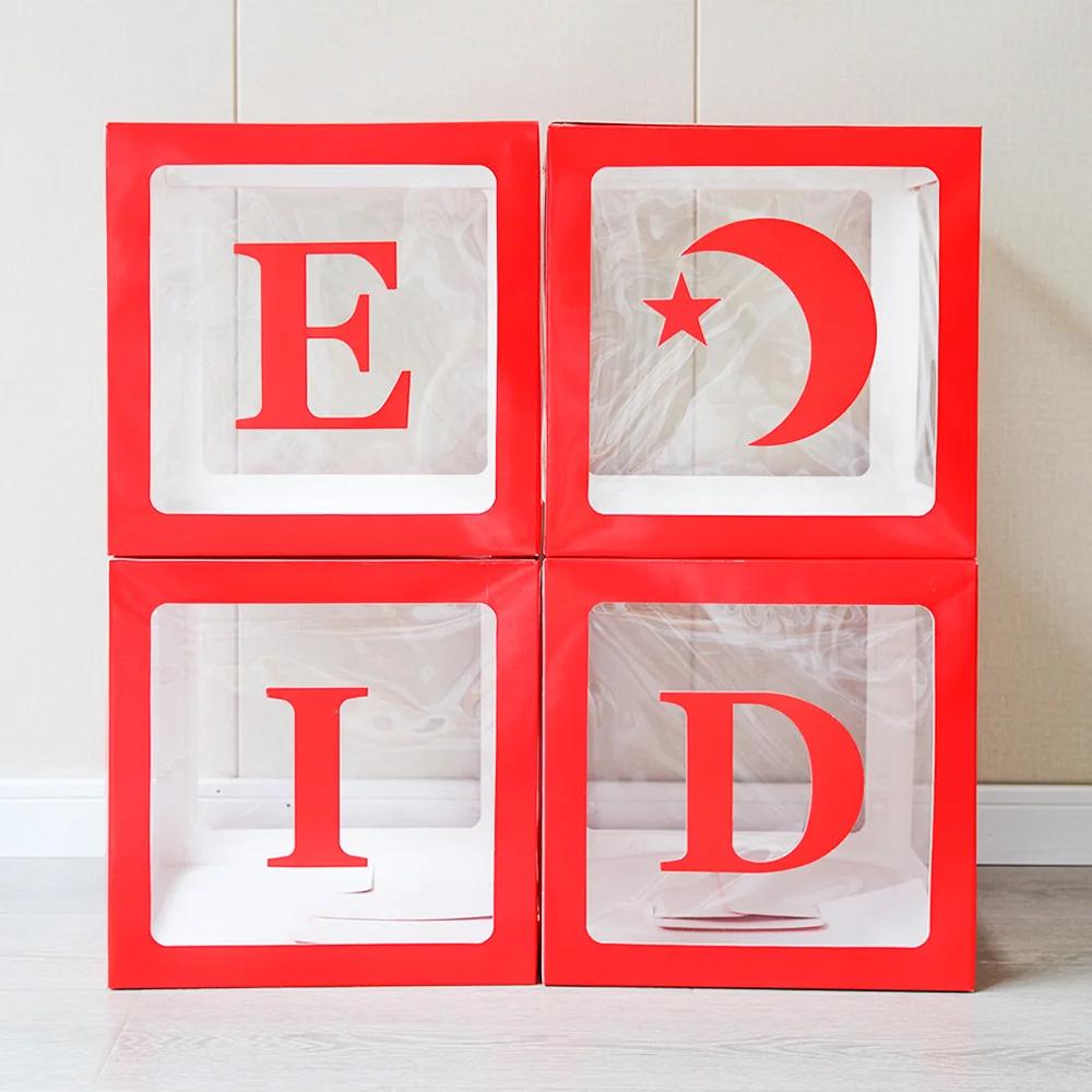 4PCS Transparent Balloon Box Birthday Surprise Box Proposal Advertisement Party Layout Cyber Red BABY Letter LOVE Box