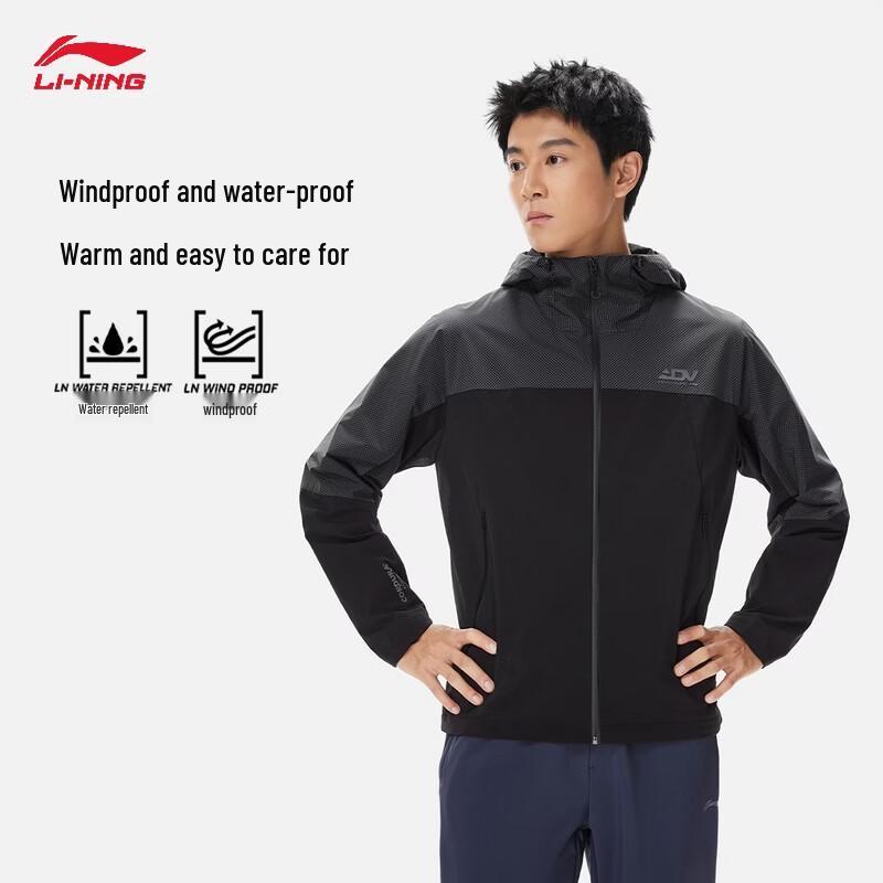 Li-Ning Men's Windproof Water-Resistant Fleece-Lined Softshell Jacket