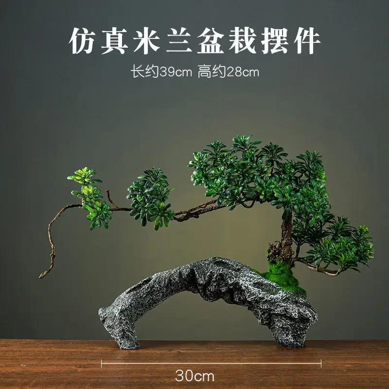 Simulation Fake Tree Bonsai Home Living Room Chinese Sand Table Hotel Porch Landscaping Decoration Green Plant Ornaments