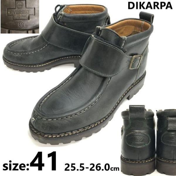 

DIKARPA Heavy Leather Chukka Monk Strap Boots Italy Made Size 41 25.5-26.0 Black(USED)