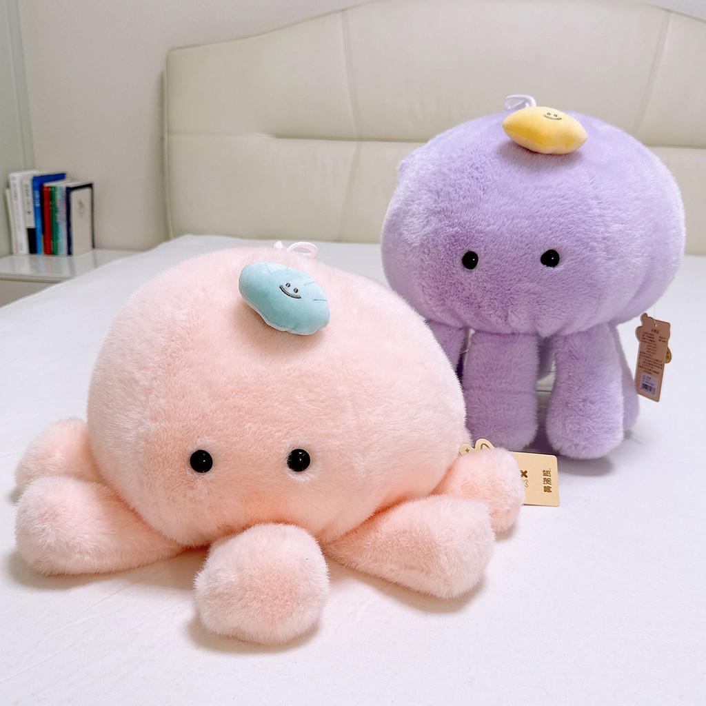 Nose Snot Bear Octopus Plush Pillow Large Size Soft Toy For Kids And Teens
