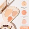xixi - 3 Shades Concealer - 2 Colors