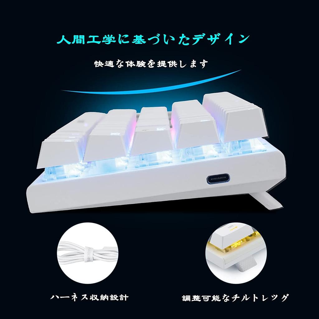 Gaming Mechanical Keyboard with Blue and USB Wired RGB LED Compact Compatible with Windows and Gaming and Office Use with Blue e-Element Keyboard,
