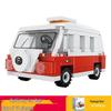 Fang Cheng Educational Building Blocks City Guard Car Puzzle Toy for Boys