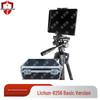 JINQIDUN Portable AI Military Physical Training System
