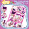 Pokmil Glitter Shaka Shaka Set of Squishy 3D Embossed Hot Stamp Squishy Stickers for DIY Diary Decor Stickers, 4, Stickers, Fluffy, Squishy, Girly,