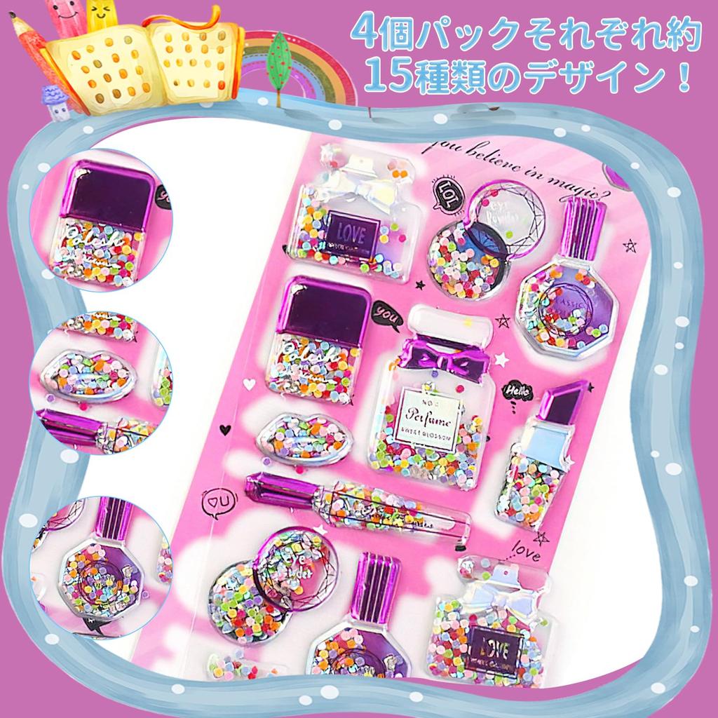 Pokmil Glitter Shaka Shaka Set of Squishy 3D Embossed Hot Stamp Squishy Stickers for DIY Diary Decor Stickers, 4, Stickers, Fluffy, Squishy, Girly,