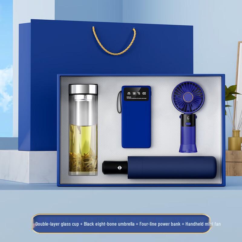 Shangqi Business Gift Set