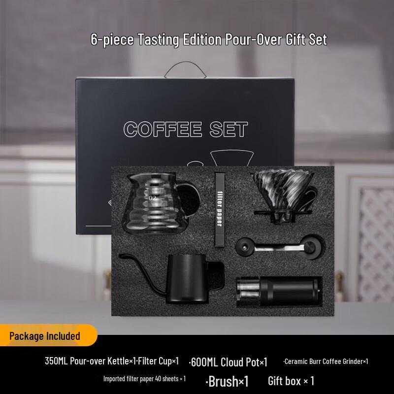 MY Portable Pour Over Coffee Brewing Set