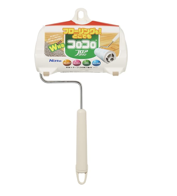 Trial Set: Nitoms Floor Cleaner (Small) + Spare Roller (4 Rolls) - Includes Bonus
