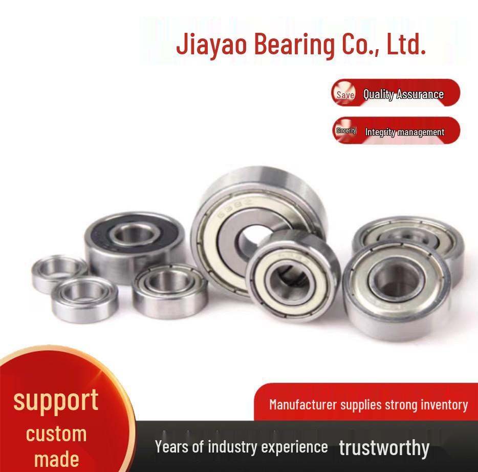 Miniature Thin-Walled Bearings: 688, 689, 694, 695, 686, 693, 696 – Fascia Gun & Motor