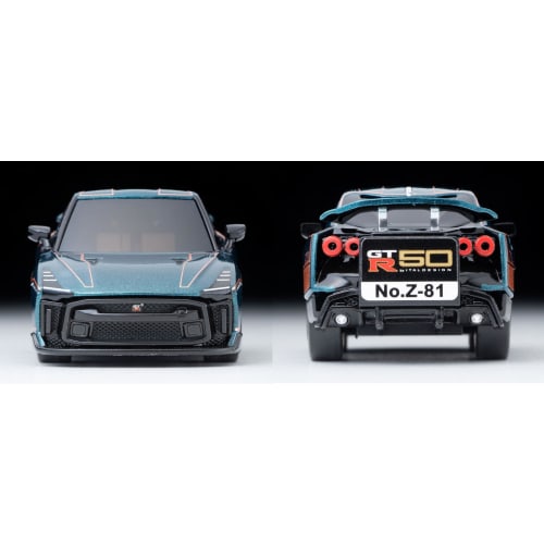 Tomytec Choro-Q Zero Z-81c Nissan GT-R50 by Italdesign Dark Green (Finished Product)