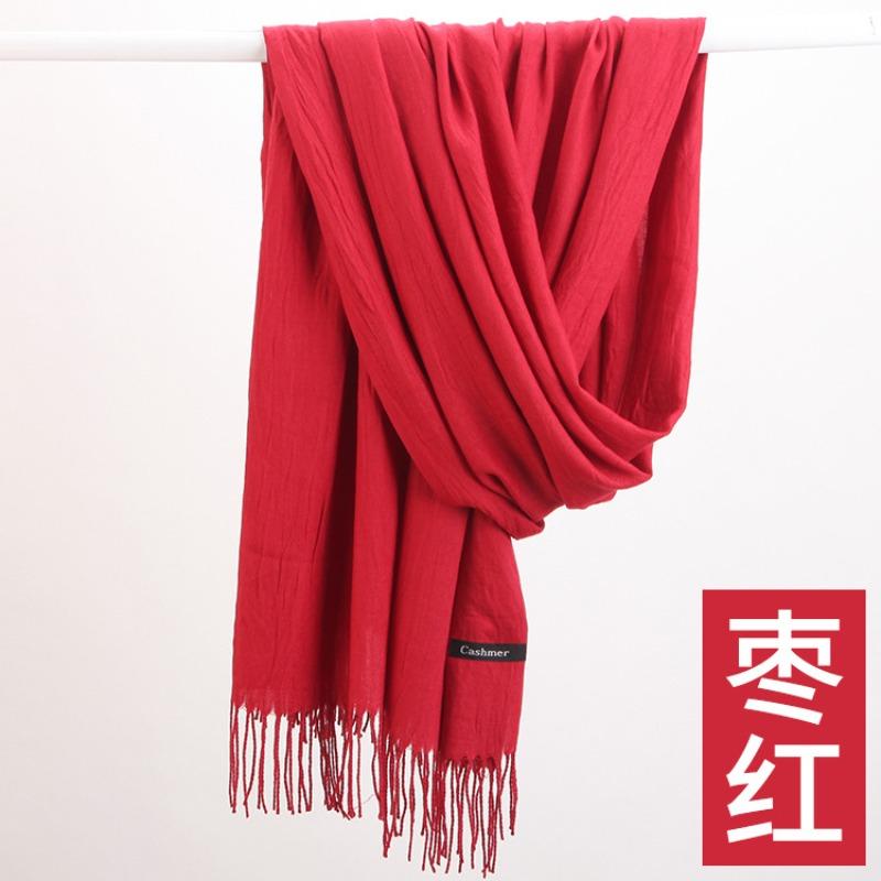 Scarf women's autumn and winter high-end sense new solid color warm scarf versatile red cashmere shawl