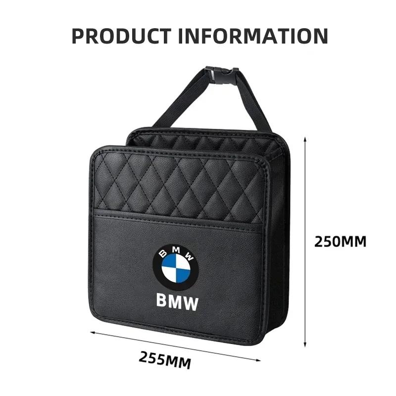 2025 Car For BMW Car Seat Organizer Multifunctional Back Multi Pocket Storage Bag for Bmw Performance E46 E90 E60 F10 F30 E39 E3