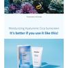 Daymellow - Hyaluron Cica Sun Screen