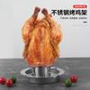 New Stainless Steel Chicken Roaster Portable BBQ Grill Multi Functional Detachable Outdoor Cooking Tool
