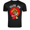Tokyo Japan Tiger T-Shirt - Japanese Style Tiger Sakura Graphic