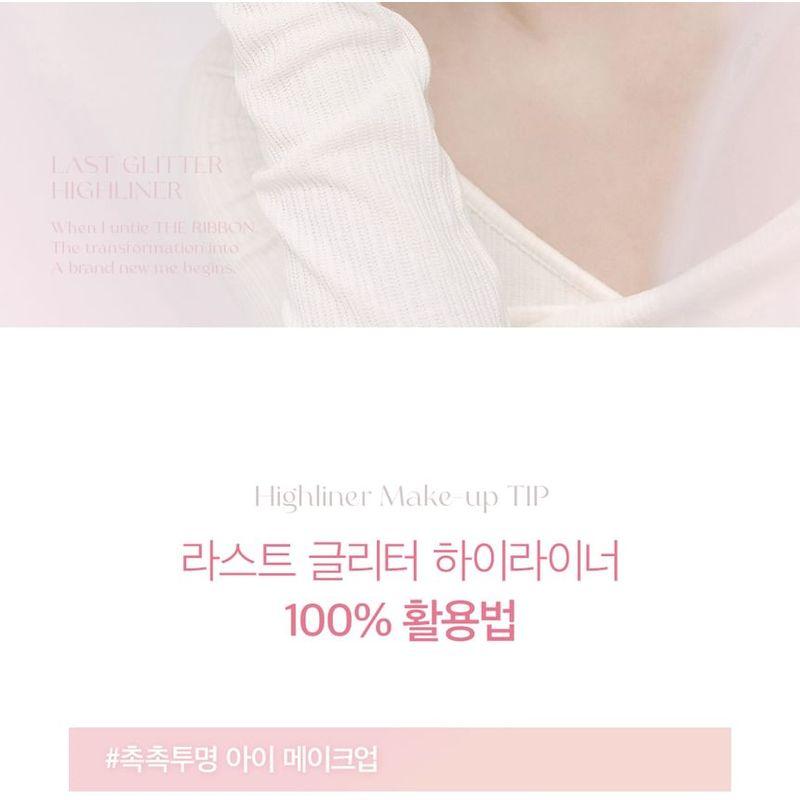 Bbi@ - Last Glitter Highliner - 4 Colors