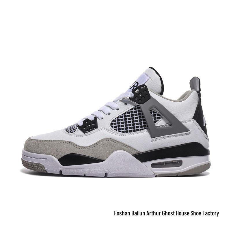 AJ4 Elektrická Matka Modrá Modrá Bílá Cementová Pánské & Dámské Trendy Podzimní/Zimní Basketbalové Boty