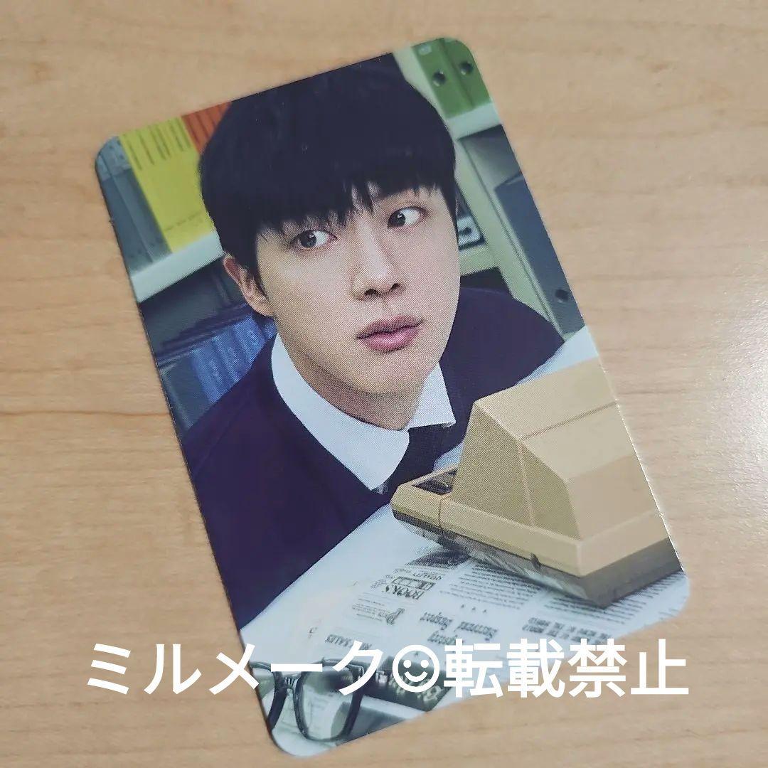 

[USED] BTS JIN Happy b&n limited trading card US