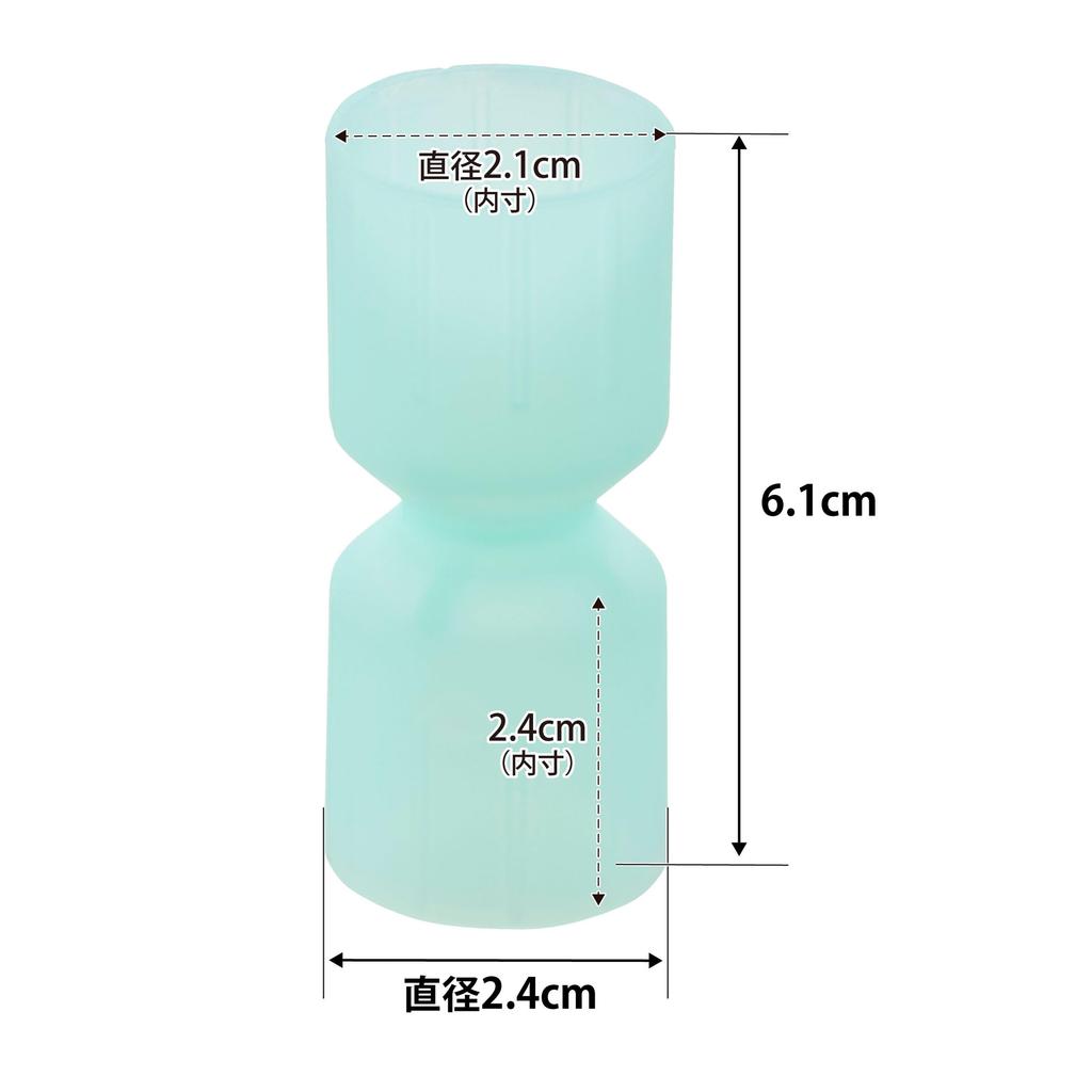 Yamazaki Silicone Foldable Poly Juice Ice Set of Yellow W x D x Freezer Dishwasher Freezer 10164 Cover, 2, & Blue, 2.4cm 2.4cm 6.1cm H, Sherbet,
