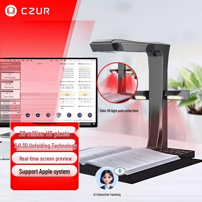 CZUR ET26 Plus Book Scanner CN plug (adapter included)