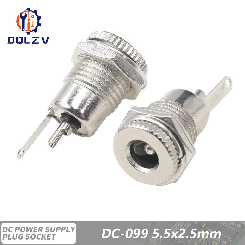 5.5*2.5mm DC Power Supply Male Plug Connector 5.5x2.1mm Female Metal Panel Mount Socket Jack DC Connectors Terminal Adapter