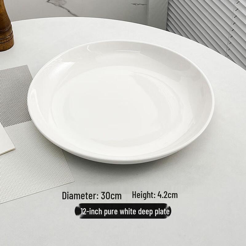 Molona 12-Inch Ceramic Deep Dinner Plates, 50-Pack