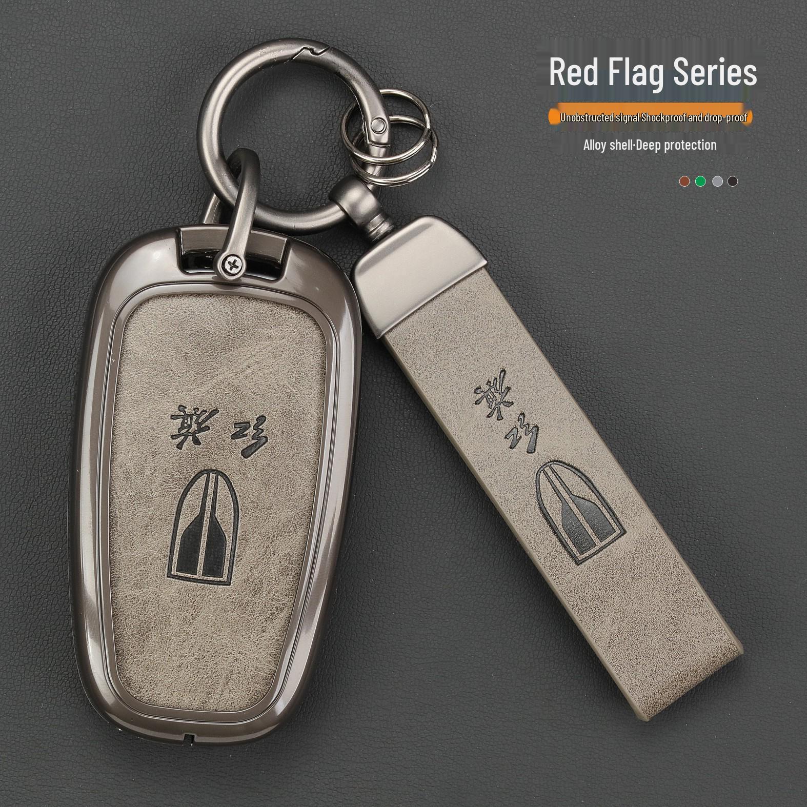 

Leather Key Case for Hongqi HS5/H7/H5/HS7 - Alloy Protective Shell