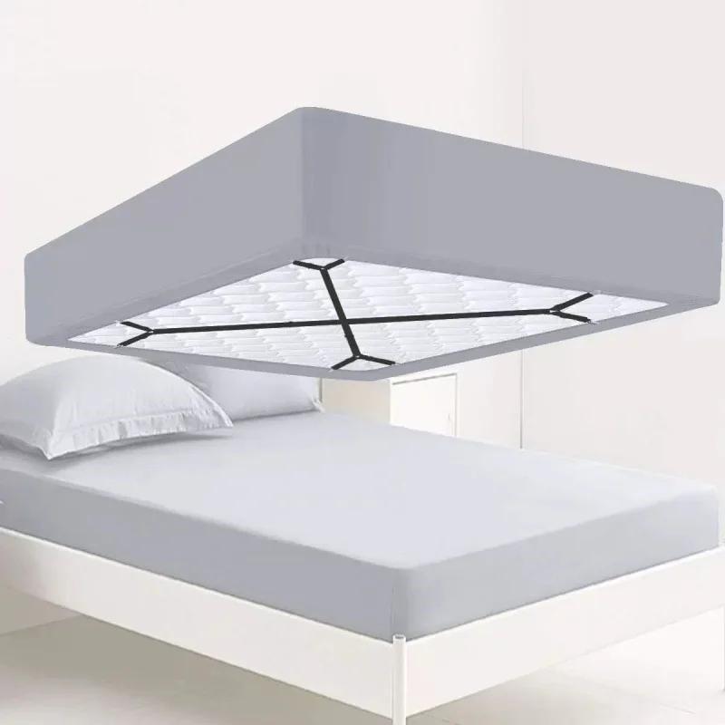Universal Bed Sheet Fixed Holder High Elastic Adjustable Crisscross Fastener Straps Kits Non-Slip Sofa Cover Clips