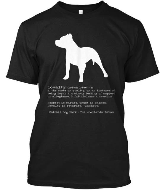 Cattail Dog Park TTshirt Made in the USA Size S to 5XL M