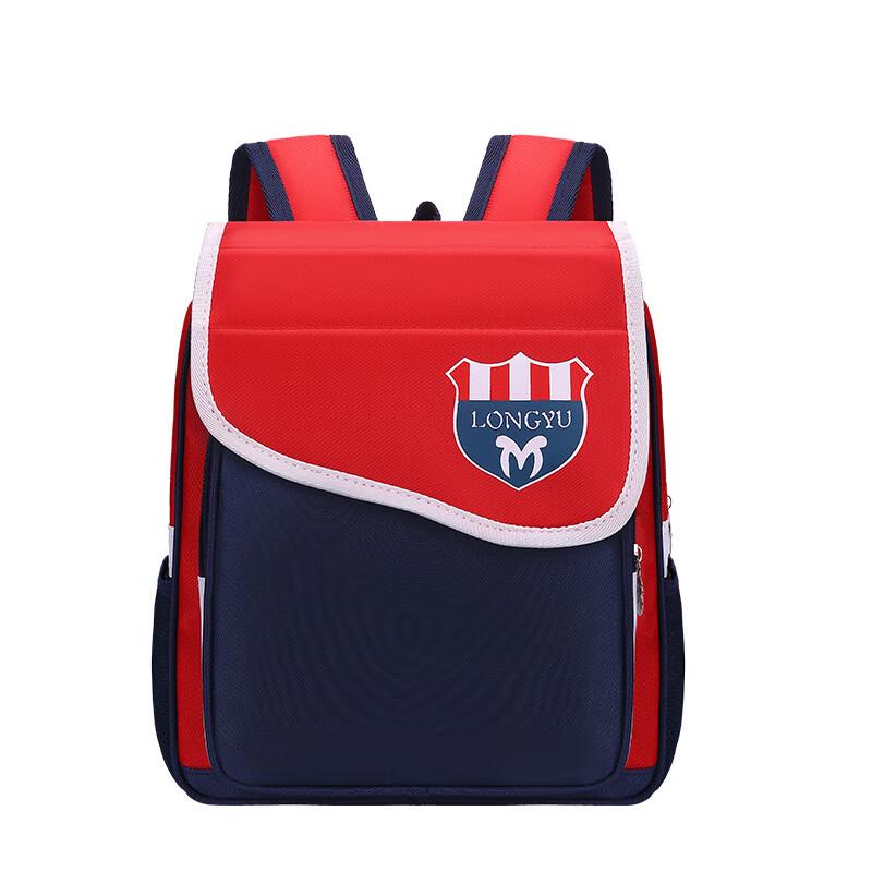 CHUNLONG Kids Breathable Nylon School Backpack