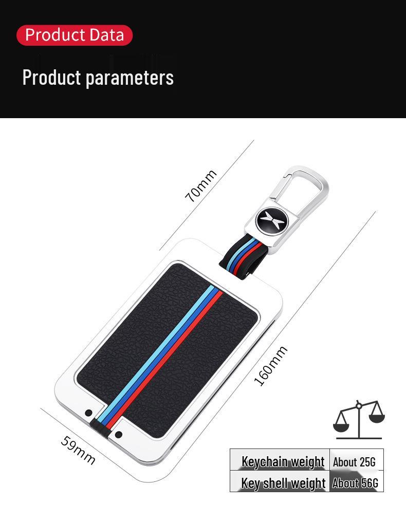 XPeng Key Case: Metal Shell for P7, P5, G3, and G3i Models - 2021