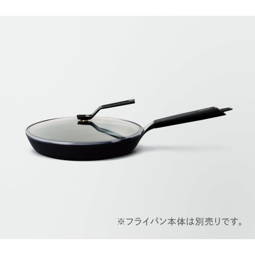 Vermicular Frying Pan with Dedicated Glass Lid, 26cm, Premium Black, Limited Edition (FL26-MBK-PB-L)
