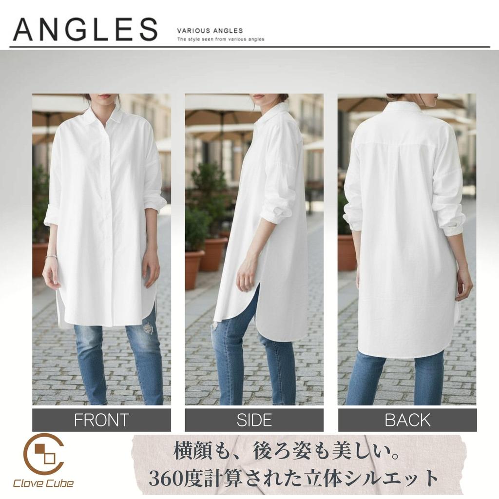 [Clove Cube] Shirt Dress - Relaxed Fit, Figure-Flattering, Elegant, Adult Silhouette, Cotton Blend, No Ironing Required (Black, Size L)