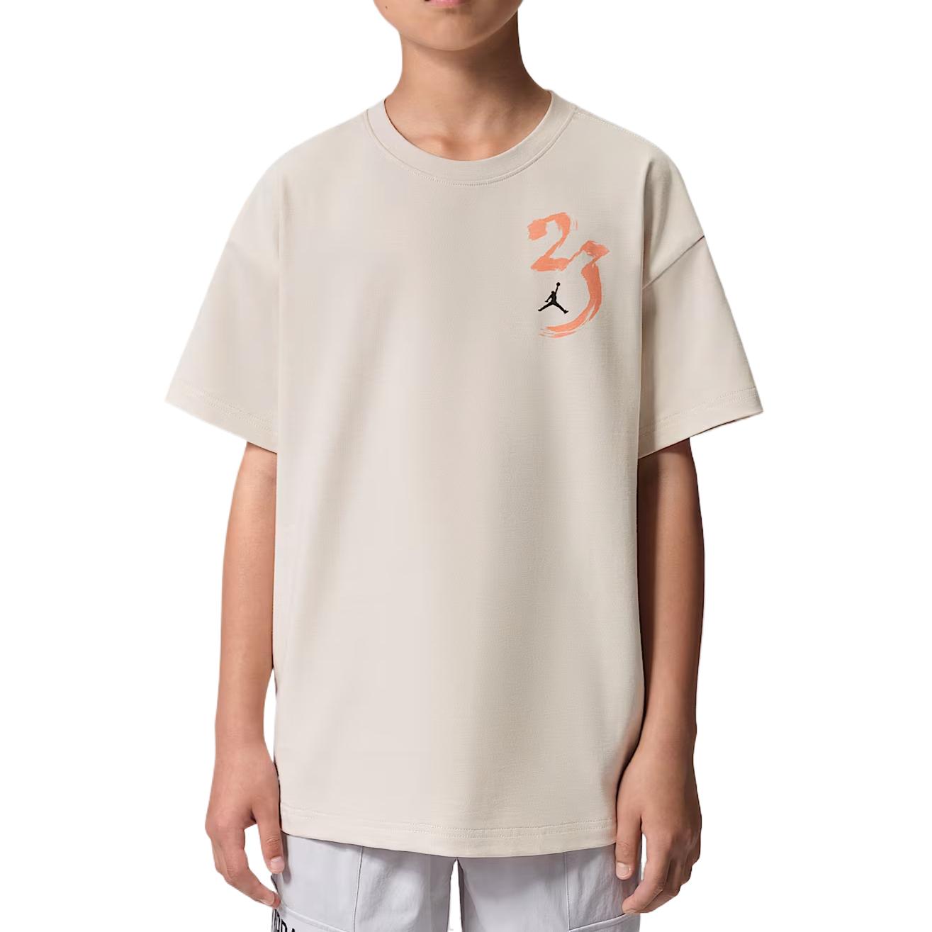Jordan T-Shirt Short Sleeve Comfortable Skin-Friendly Soft Kids tops IZ7428-104 S