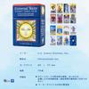 Universal Waite Pocket Waite 78 Tarot Includes Japanese Authentic Product I.I.J. Tarot, Edition, Cards, Pocket-Sized, Instructions,