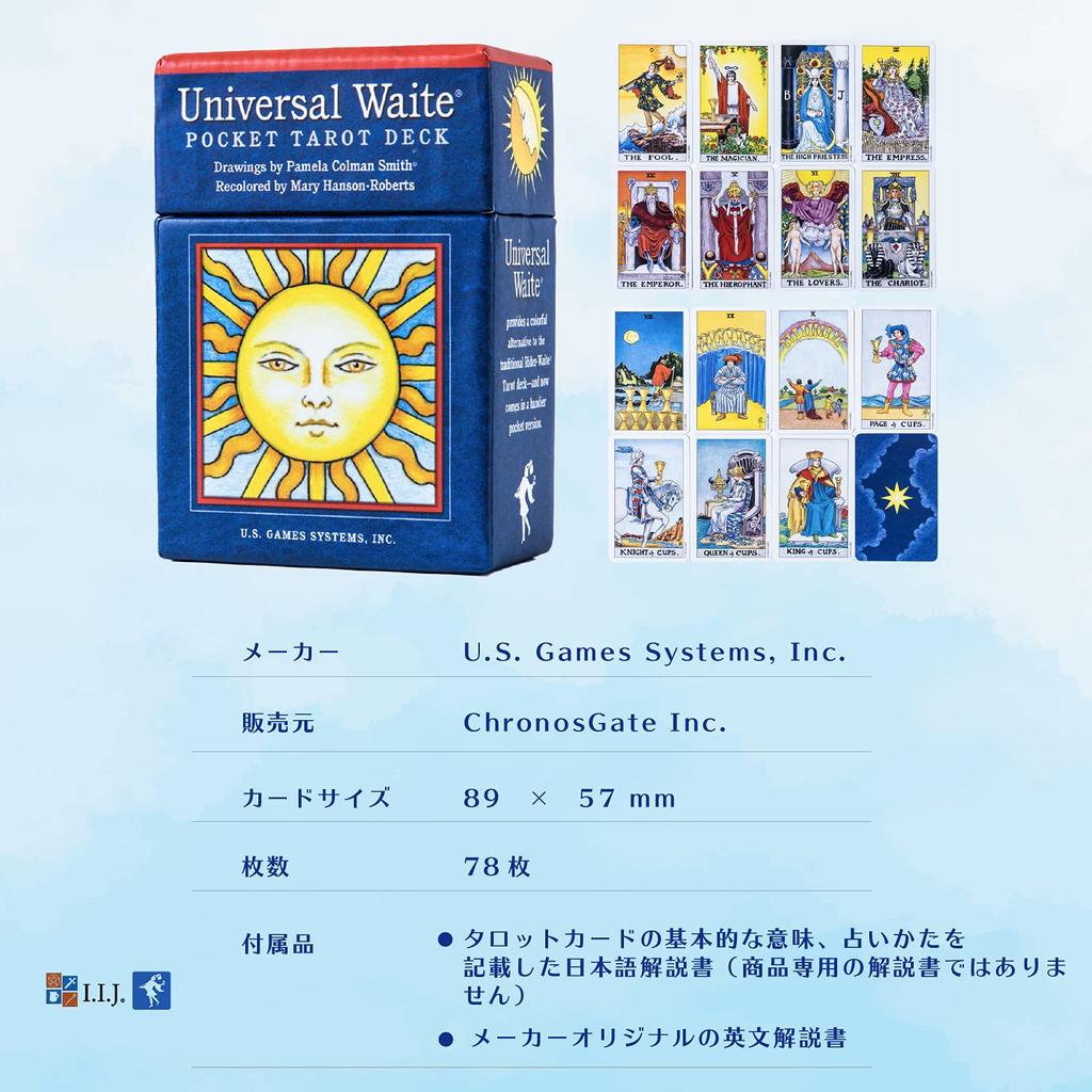 Universal Waite Pocket Waite 78 Tarot Includes Japanese Authentic Product I.I.J. Tarot, Edition, Cards, Pocket-Sized, Instructions,