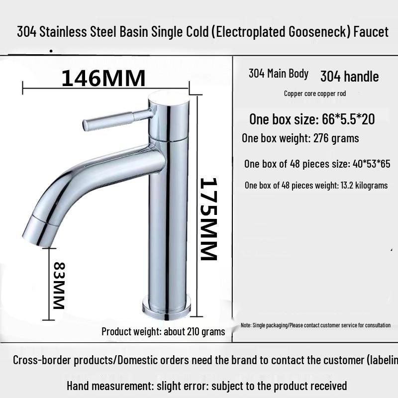Stainless Steel 304 Cross-Border High Arc Bathroom Basin Faucet