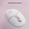 Logitech G705 Aurora Series Wireless Ergonomic Gaming Mouse