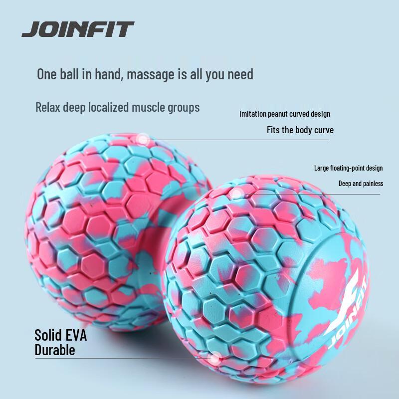 JOINFIT Camouflage Peanut Fascia Massage Ball