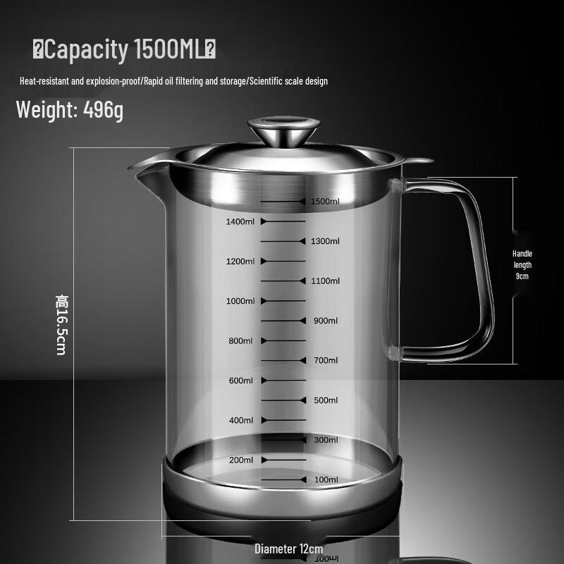 Утолщенный масляный кувшин из высокоборосиликатного стекла