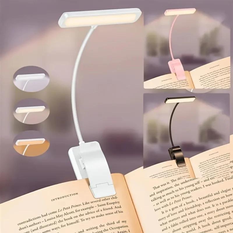 LED Book Light Reading Light Eye Caring Clip-on USB Rechargeable Dimmable Light Lamp Adjustable Flexible Night Reading Lamp