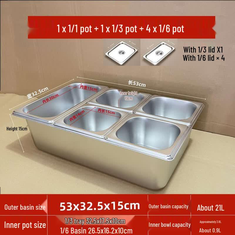 Zhebu Stainless Steel Insulated School Cafeteria Tray