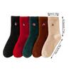Polyester Soft Home Floor Socks Christmas Fluffy Socks Party Mink Fur Soft Sock Warm Christmas Embroidered Socks Home