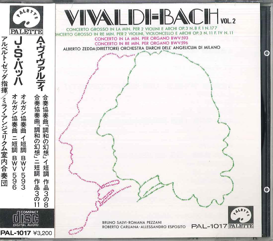 

CD ALBERTO ZEDDA - Vivaldi Bach Vol.2 PAL1017 CROWN Japan Obi Classical Used