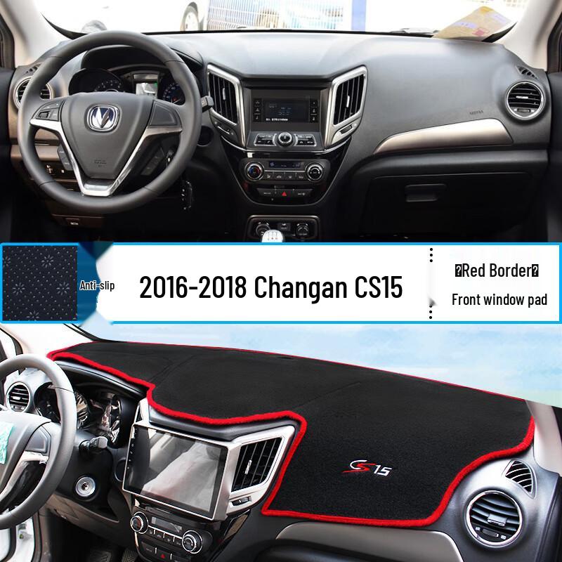 Changan CS15/CS35/CS75/CS95 Dashboard Anti-Glare Mat with Sunscreen & Heat Insulation