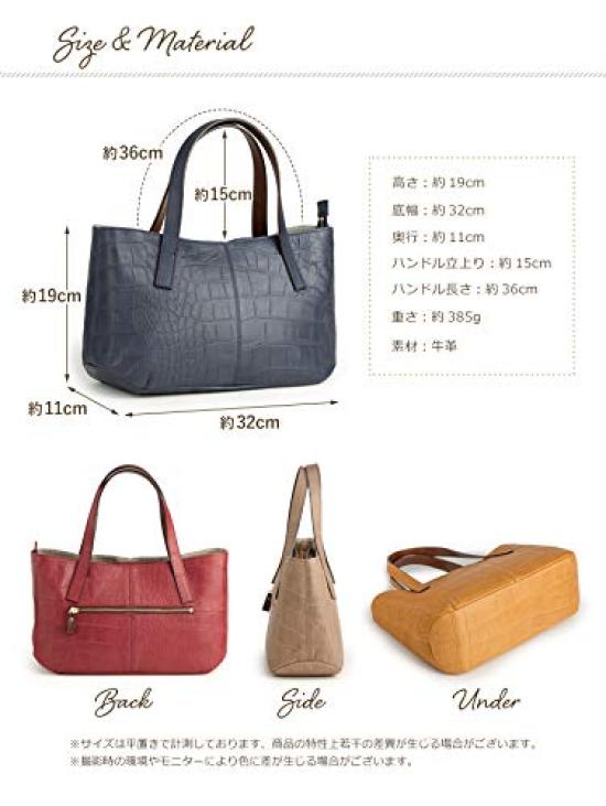 Sakura Genuine Leather Crocodile Embossed Tote Bag Japanese-Made (Grey Beige)