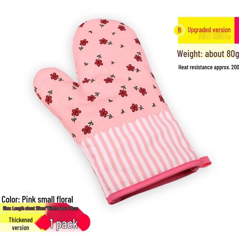 JINGRX High Temperature Resistant Cotton Kitchen Gloves
