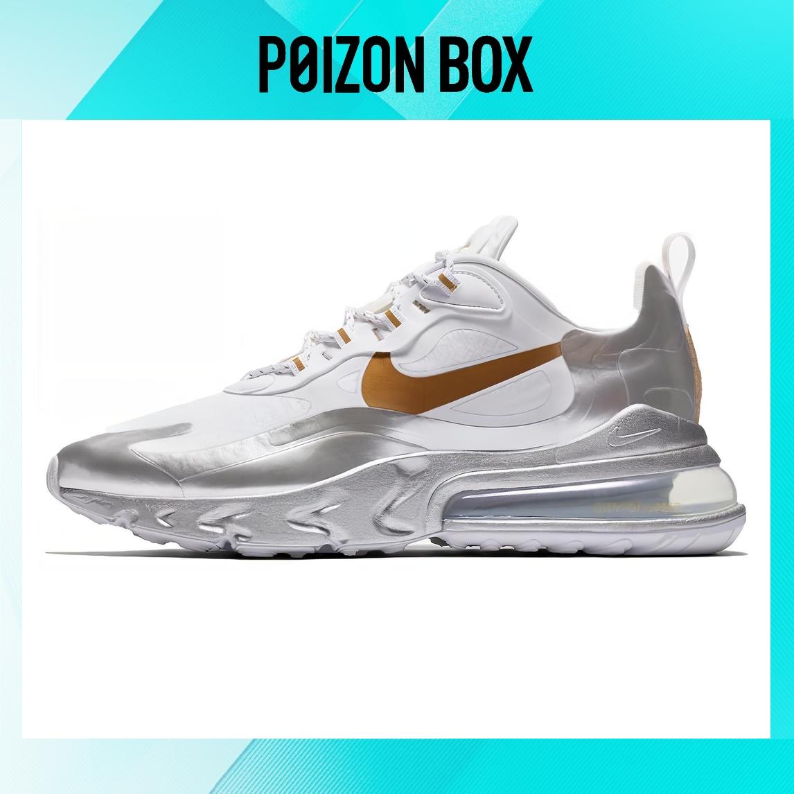 

кроссовки Nike Air Max 270 Running shoes Unisex CQ4597-110